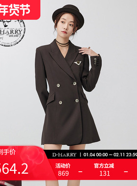 D-HARRY/迪哈利冬季复古优雅保暖咖色西装连衣裙DH234J96610D