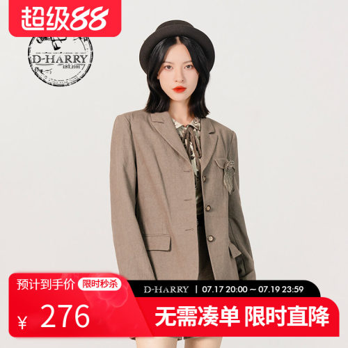 DH231A95957D迪哈利外套
