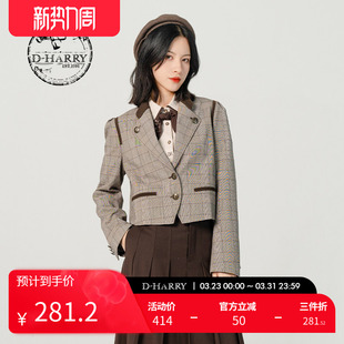 外套女春秋复古帅气通勤格子上衣DH231A95932D 迪哈利西装 HARRY