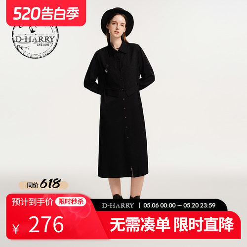 D-HARRY/迪哈利黑色长袖连衣裙