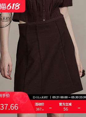 D-HARRY/迪哈利新款复古经典百搭巧克力色短裙DH243M97380D