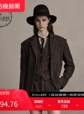 D-HARRY/迪哈利新款复古帅气咖色格纹西装外套DH244A97769D
