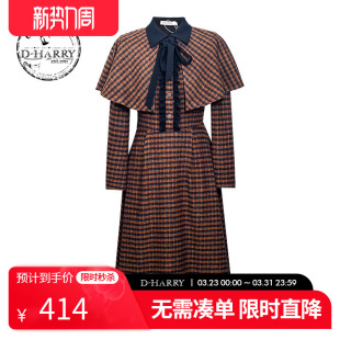 学院咖色格纹长袖 新款 迪哈利2025冬季 连衣裙DH254J91013T HARRY