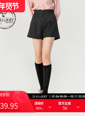 D-HARRY/迪哈利新款复古通勤百搭直筒黑色短裤DH231L95879D