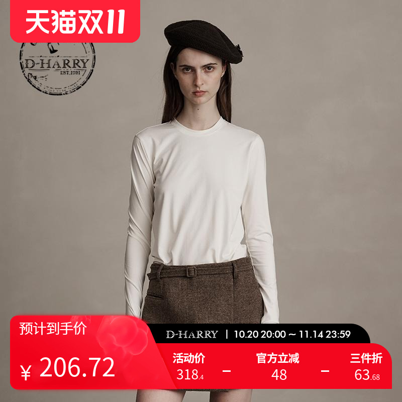 D-HARRY/迪哈利白长袖T恤打底衫