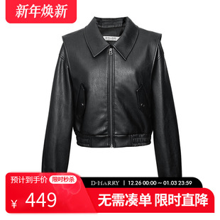 新款 迪哈利2025冬季 复古PU黑色水洗皮外套DH254P62917T HARRY