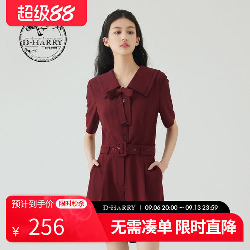 DH232L96156D迪哈利连体裤