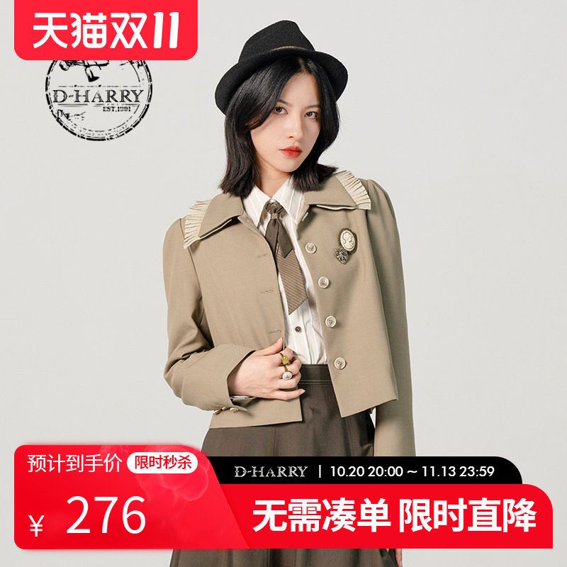 D-HARRY/迪哈利卡其色西装外套女新款羊毛短外套DH231A95906D