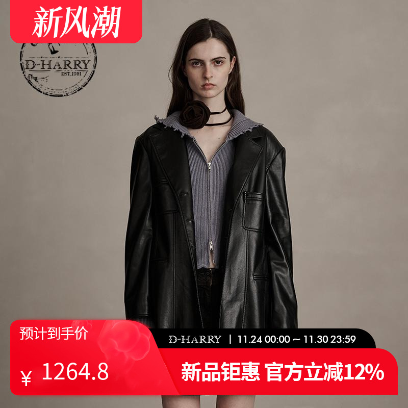 D-HARRY/迪哈利黑色水洗皮外套