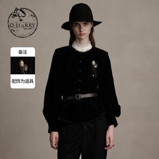 HARRY 小田同款 黑色丝绒外套DH244A97726G 迪哈利新款