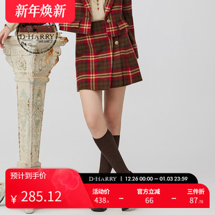 红米色格子短款 新款 迪哈利冬季 毛呢短裙DH234M96795D HARRY