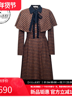D-HARRY/迪哈利2025冬季新款学院咖色格纹长袖连衣裙DH254J91013T