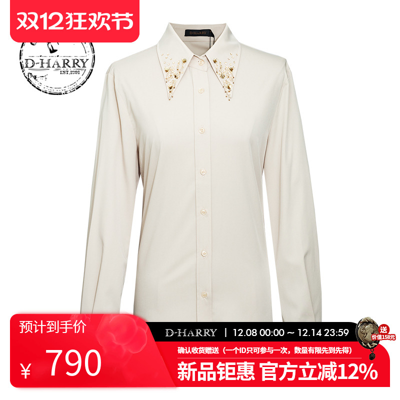 D-HARRY/迪哈利浅驼色长袖衬衫