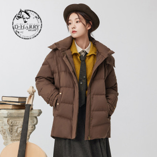 迪哈利冬新款 复古优雅保暖咖色羽绒服DH234G96698D HARRY