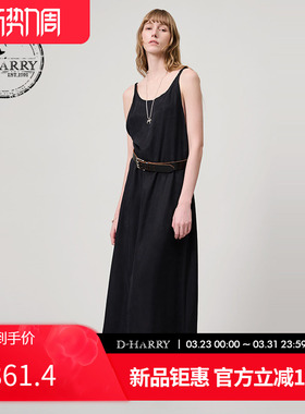 D-HARRY/迪哈利2025夏季新款时尚黑色天丝吊带连衣裙DH252J90191D