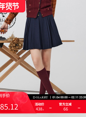 D-HARRY/迪哈利冬季新款复古百搭藏青色短裙DH234M96690D