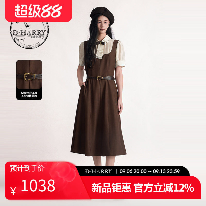D-HARRY/迪哈利2026夏季新款假二件咖啡色短袖连衣裙DH262J91372B图片