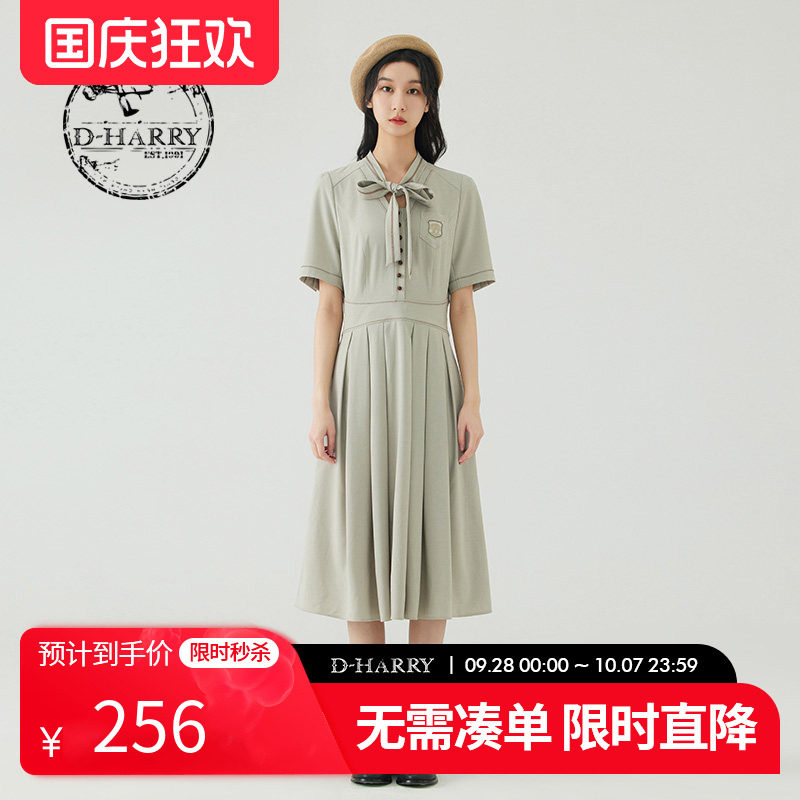DH232J96053D迪哈利连衣裙图片