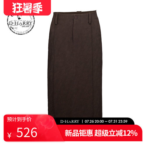 D-HARRY/迪哈利2026春季新款复古优雅女PU水洗皮半裙DH261P91233B