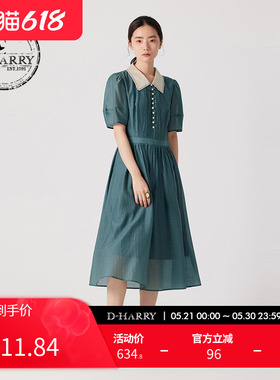 D-HARRY/迪哈利夏季新款绿细格子翻领短袖连衣裙DH242J97316D