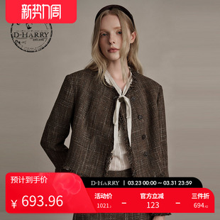 复古优雅百搭花咖色外套DH244A97853D 迪哈利新款 HARRY