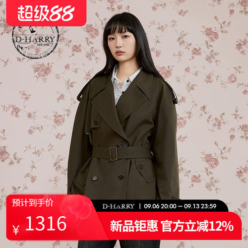 D-HARRY/迪哈利橄榄绿短款风衣