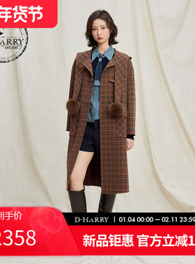 【明星同款】D-HARRY/迪哈利2025冬季新款格子大衣DH254F90923B