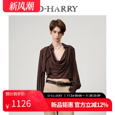 D-HARRY/迪哈利咖色长袖单衣