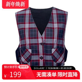 新款 迪哈利2025冬季 通勤百搭V领格子马甲DH254Q62951T HARRY