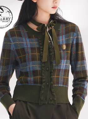 D-HARRY/迪哈利春秋新款蓝绿色显瘦格子毛织开衫DH241C96998D