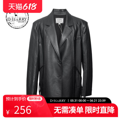 D-HARRY/迪哈利黑色PU皮衣外套