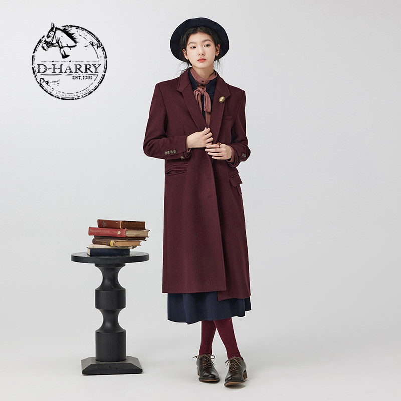 D-HARRY/迪哈利DH234F96772D