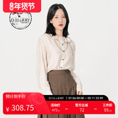 荷叶领衬衣设计感小众DH231D95890D 女款 HARRY 迪哈利米色衬衫
