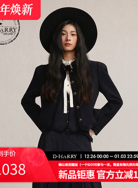 D-HARRY/迪哈利2026春季新款藏青立领短款女上衣外套DH261A91050B