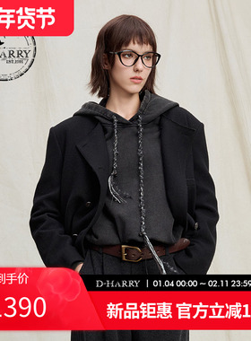 D-HARRY/迪哈利2025冬季新款宽松黑色圆领上衣外套DH254A90802A