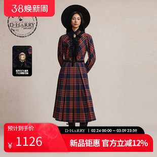 D-HARRY/迪哈利2026春季新款收腰红色格纹百褶连衣裙DH261J91063B