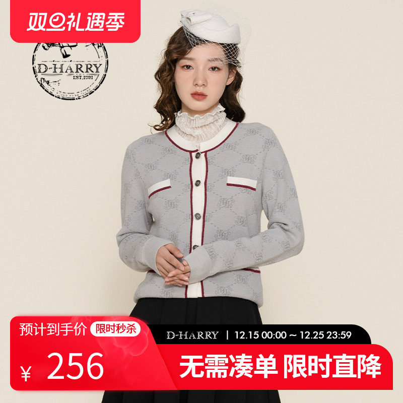 D-HARRY/迪哈利DH224C95720D