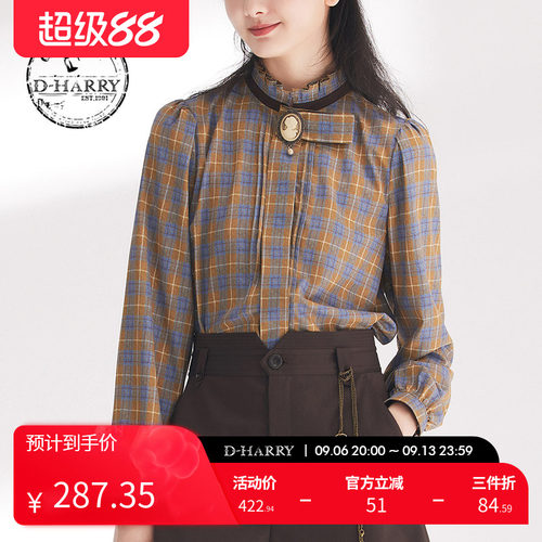 DH241D96973D迪哈利衬衫
