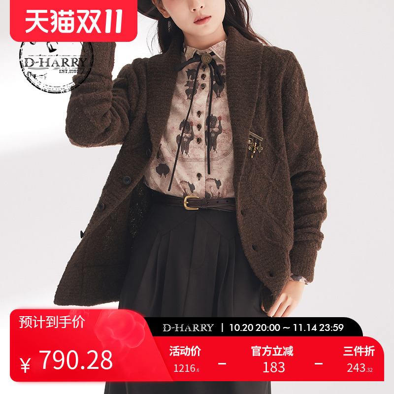 D-HARRY/迪哈利咖色毛织开衫
