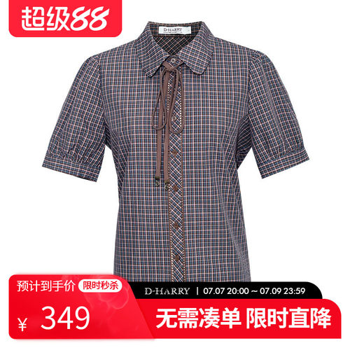 D-HARRY/迪哈利2026夏季新款学院风纯棉格子短袖衬衫DH262D91660T
