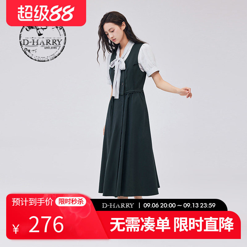 D-HARRY/迪哈利DH233J96335D图片