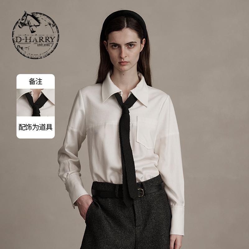 D-HARRY/迪哈利白色长袖单衣衬衫