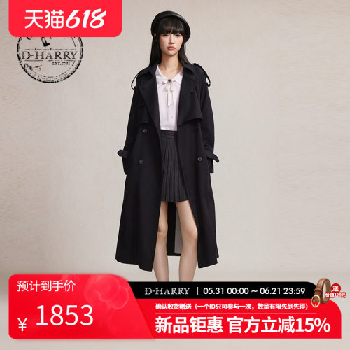 D-HARRY/迪哈利2026春季新款简约百搭藏青色长款风衣DH261K91116A