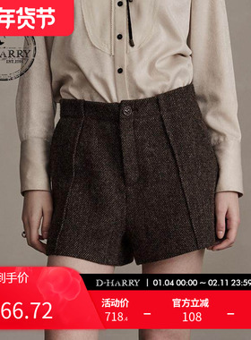 【明星同款】D-HARRY/迪哈利冬新款咖色格纹短裤DH244L97768D
