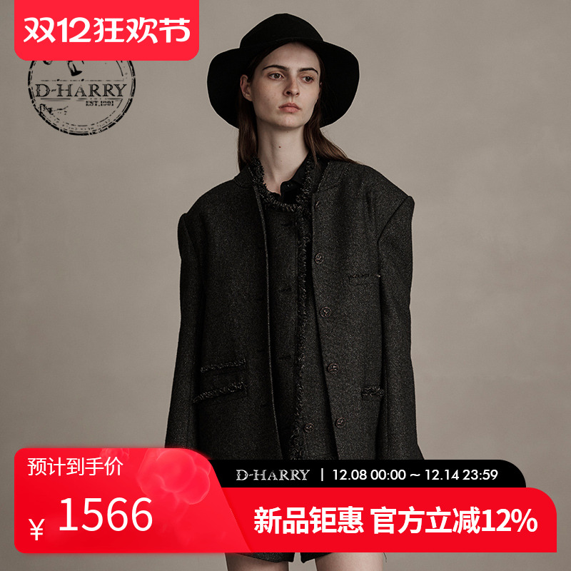 D-HARRY/迪哈利黑色杂纱外套
