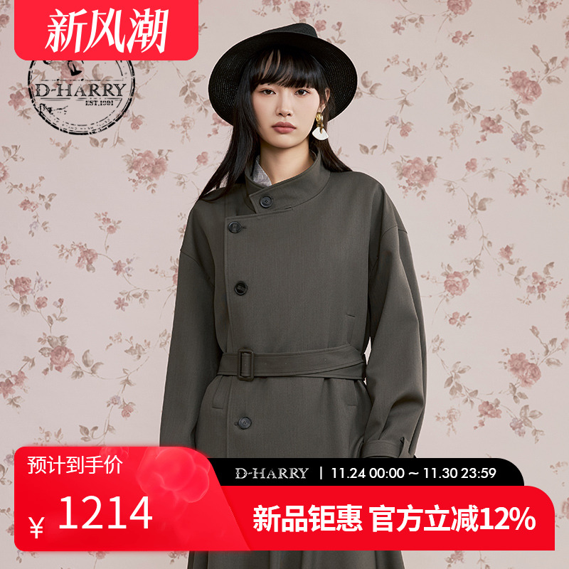 D-HARRY/迪哈利立领灰色风衣