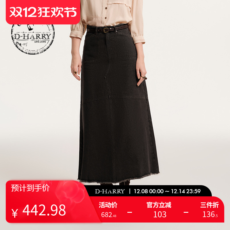 D-HARRY/迪哈利牛仔长裙半身裙