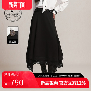 新款 迪哈利2026春季 不规则蕾丝女黑色半身裙DH261M91132A HARRY