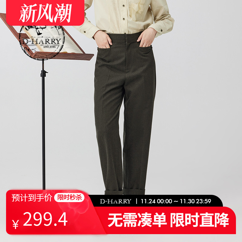 D-HARRY/迪哈利DH234L96671D