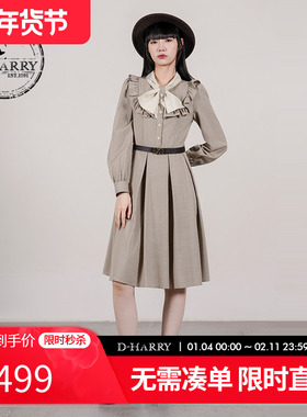 D-HARRY/迪哈利2025秋季新款优雅格纹长袖连衣裙DH253J62762T